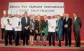 Международный кулинарный конкурс Prix Culinaire Pierre Taittinger в Париже